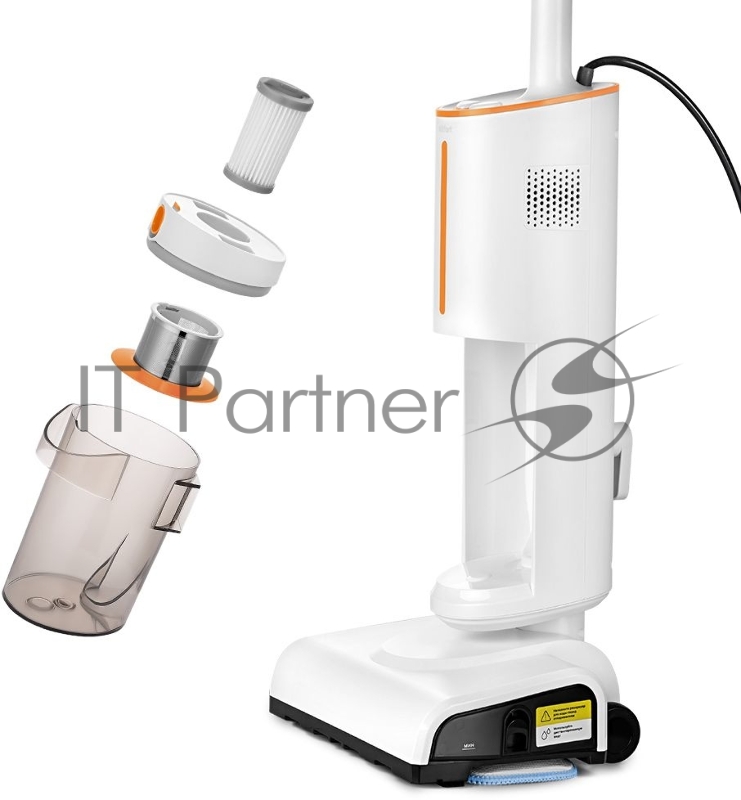 Пылесос паровой Kitfort КТ-5157-2 1000Вт белый/оранжевый