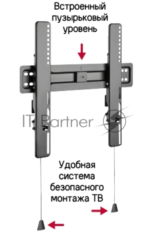 Кронштейн для ТВ наклонный MAUNFELD MTM-3255TS