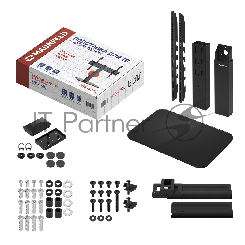 Настольная подставка для ТВ с кронштейном MAUNFELD MTS-3770L