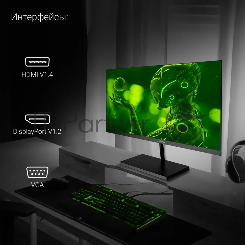 Монитор Digma 21.5 Progress 22A501F черный VA LED 5ms 16:9 HDMI M/M матовая 250cd 178гр/178гр 1920x1080 100Hz G-Sync VGA DP FHD 2.2кг