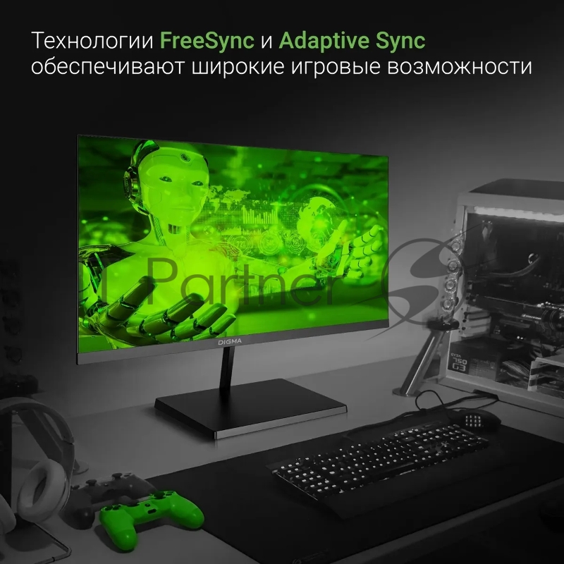 Монитор Digma 21.5 Progress 22A501F черный VA LED 5ms 16:9 HDMI M/M матовая 250cd 178гр/178гр 1920x1080 100Hz G-Sync VGA DP FHD 2.2кг