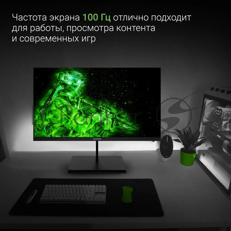 Монитор Digma 21.5 Progress 22A501F черный VA LED 5ms 16:9 HDMI M/M матовая 250cd 178гр/178гр 1920x1080 100Hz G-Sync VGA DP FHD 2.2кг