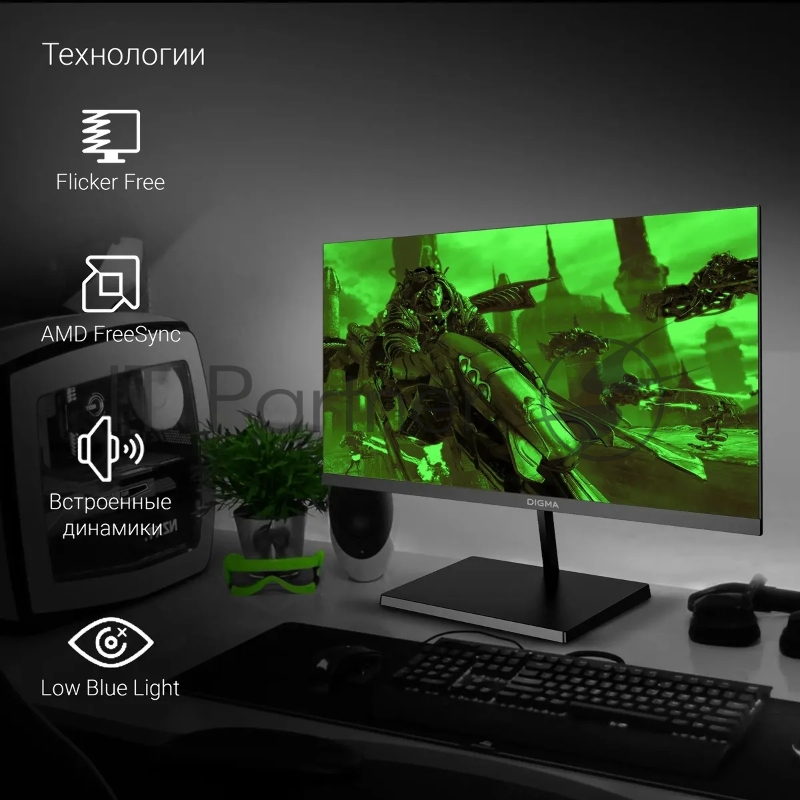 Монитор Digma 21.5 Progress 22A501F черный VA LED 5ms 16:9 HDMI M/M матовая 250cd 178гр/178гр 1920x1080 100Hz G-Sync VGA DP FHD 2.2кг