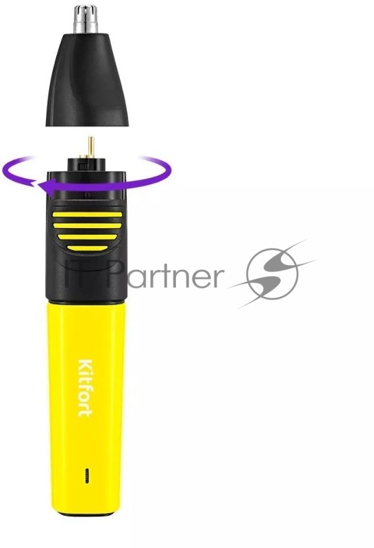 Триммер Kitfort КТ-3139-3 черный/желтый 5Вт (насадок в компл:4шт)