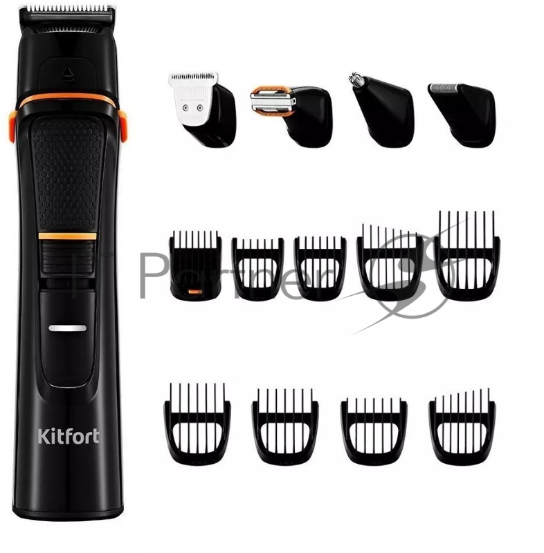 Триммер Kitfort КТ-3141-2 черный/оранжевый 5Вт (насадок в компл:14шт)