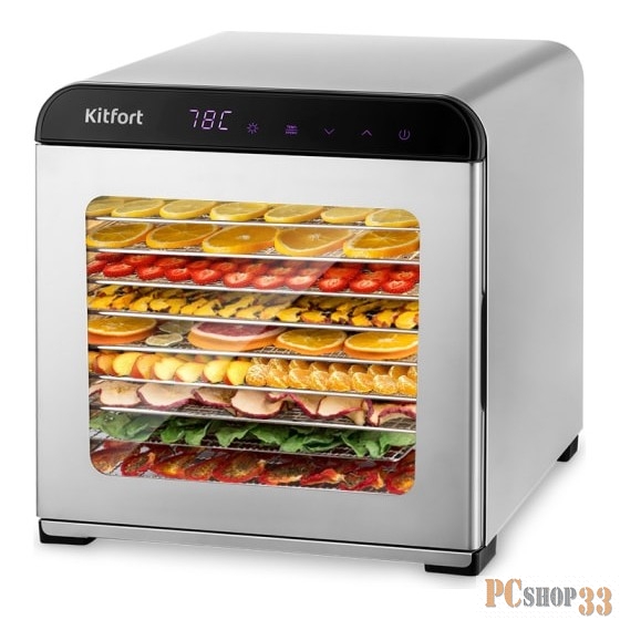 Сушка для фруктов и овощей Kitfort КТ-1947 11под. 800Вт серебристый