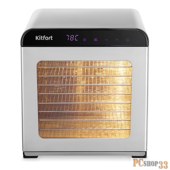 Сушка для фруктов и овощей Kitfort КТ-1947 11под. 800Вт серебристый