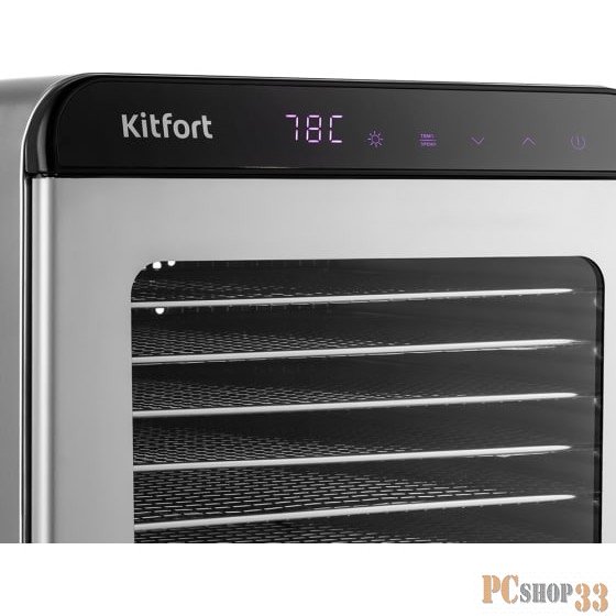 Сушка для фруктов и овощей Kitfort КТ-1947 11под. 800Вт серебристый