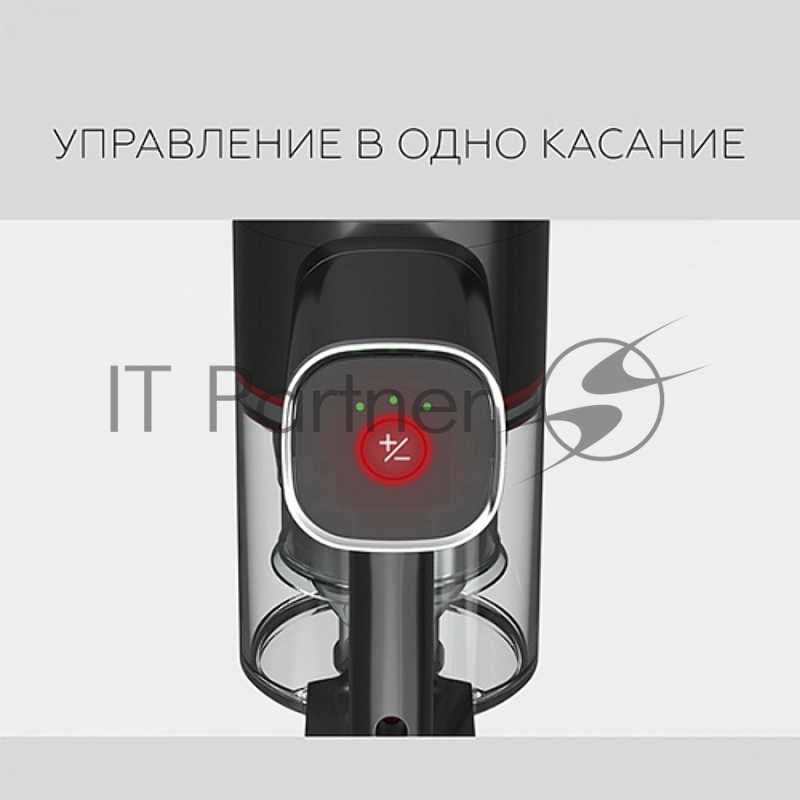 Беспроводной пылесос BQ VCA1000W