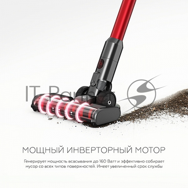 Беспроводной пылесос BQ VCA1000W