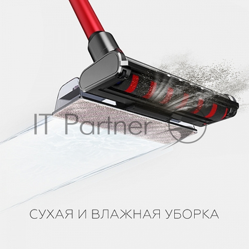 Беспроводной пылесос BQ VCA1000W