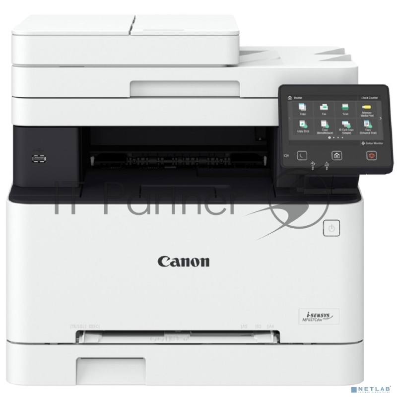 МФУ лазерное Canon i-SENSYS MF657Cdw (5158C001) {цветное/лазерное A4, 21 стр/мин, USB, LAN,Wi-Fi}