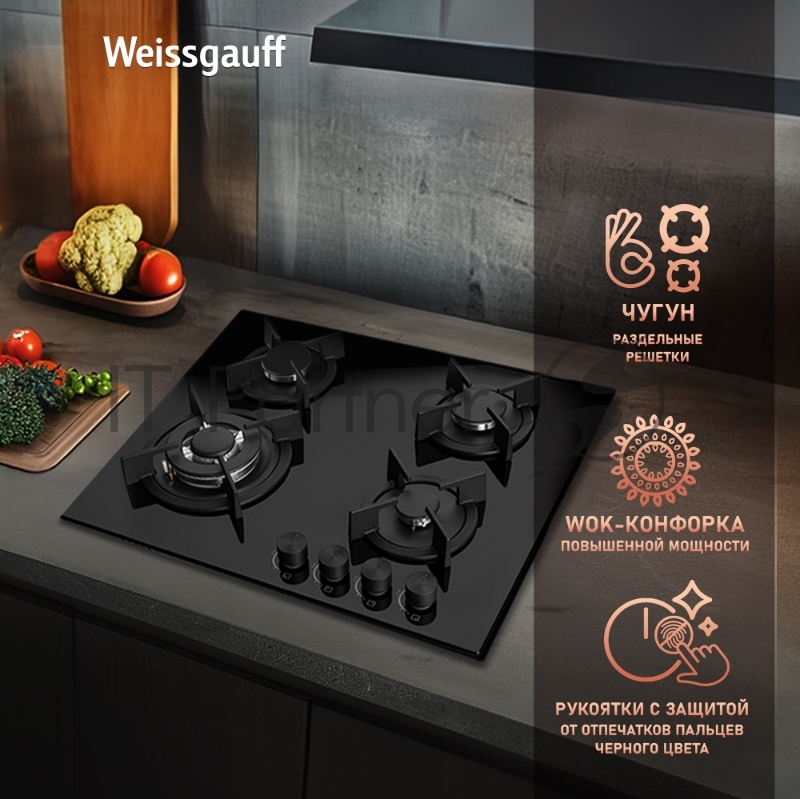 Газовая панель Weissgauff HGG 640 BGB