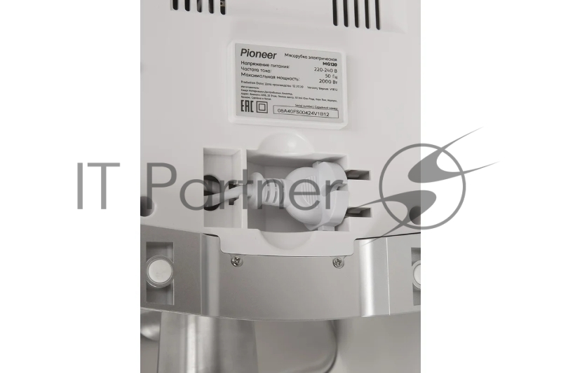 Мясорубка Pioneer MG120