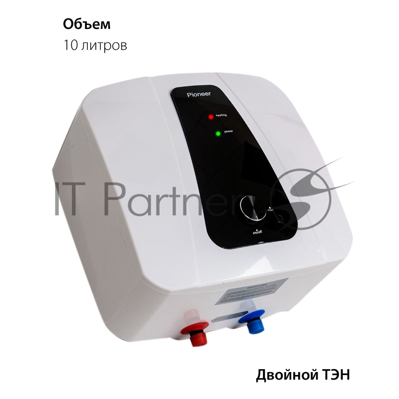 Водонагреватель Pioneer TWH650