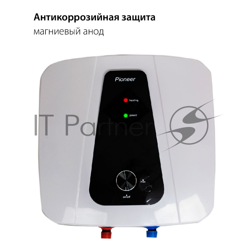 Водонагреватель Pioneer TWH650