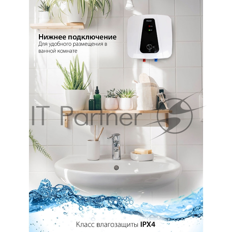 Водонагреватель Pioneer TWH650