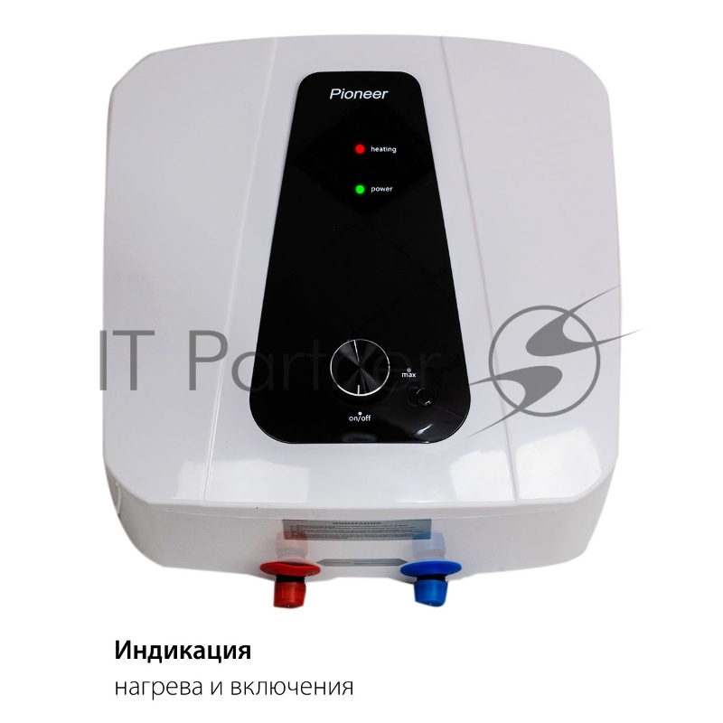 Водонагреватель Pioneer TWH650