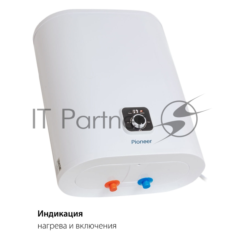 Водонагреватель Pioneer TWH663