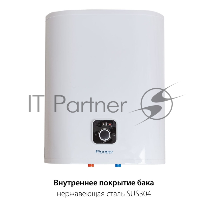 Водонагреватель Pioneer TWH663