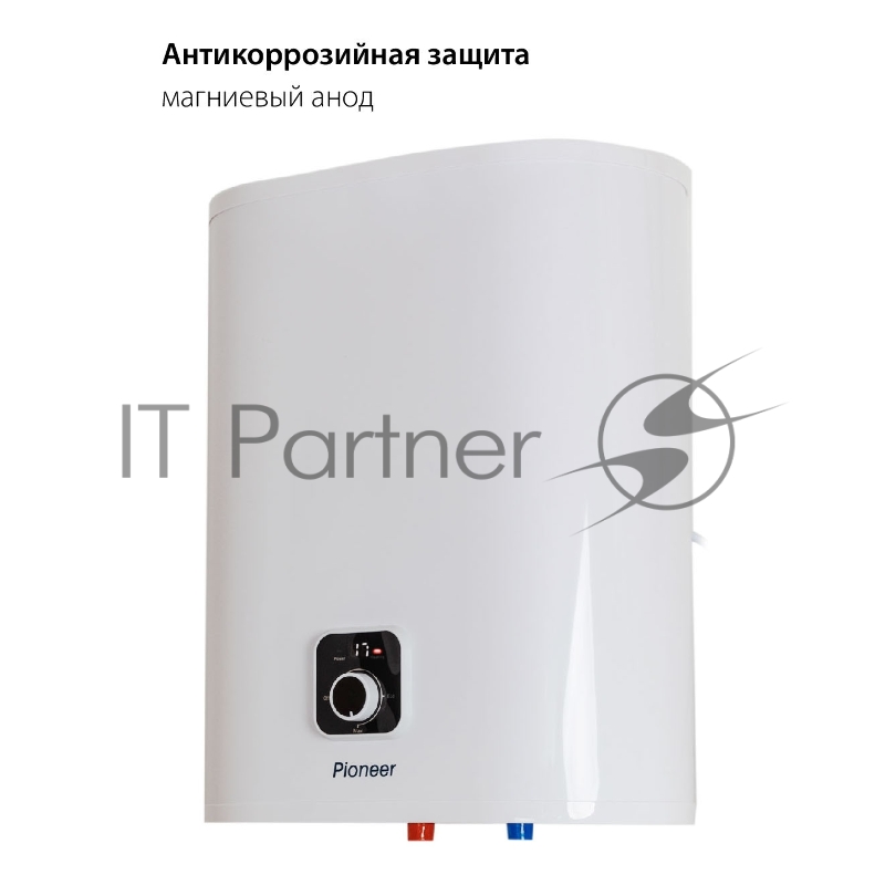 Водонагреватель Pioneer TWH663