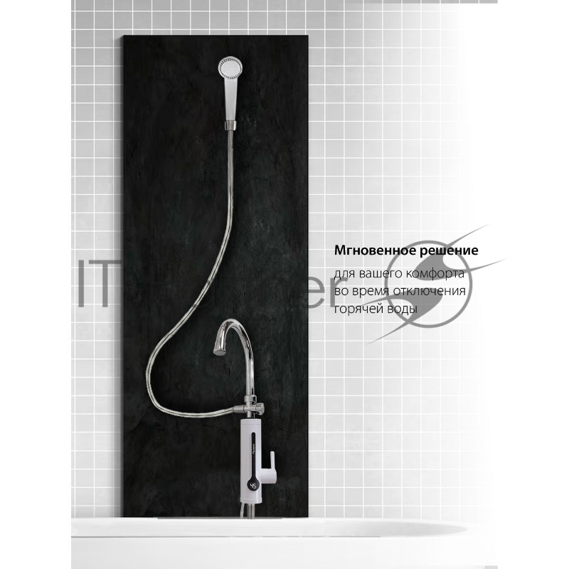 Водонагреватель проточный Pioneer WH657SH