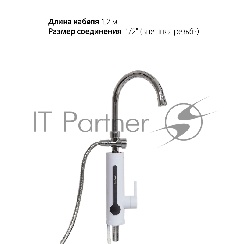 Водонагреватель проточный Pioneer WH657SH