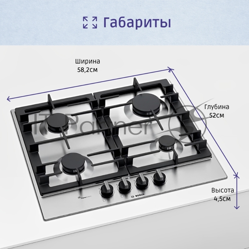 Газовая варочная поверхность Bosch PCP6A5B90M нержавеющая сталь