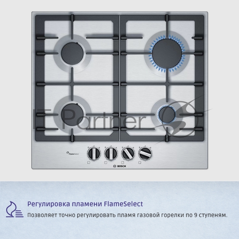 Газовая варочная поверхность Bosch PCP6A5B90M нержавеющая сталь