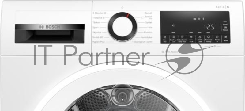 Сушильная машина Bosch WQG245ALSN кл.энер.:A++ макс.загр.:9кг белый