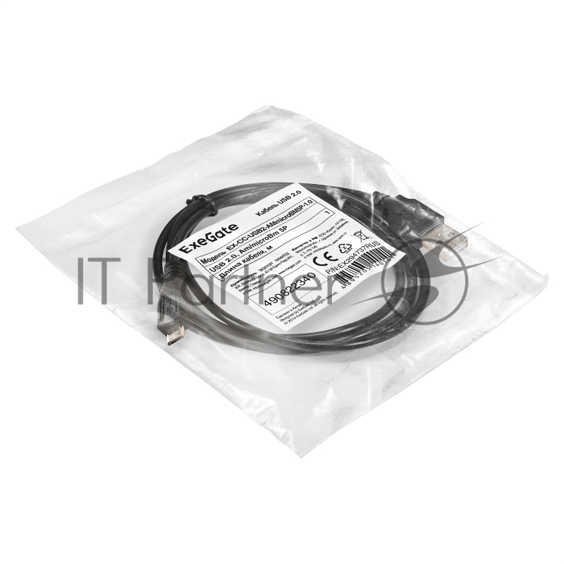 Кабель USB 2.0 ExeGate EX-CC-USB2-AMmicroBM5P-1.0 (Am/microBm 5P, 1м)