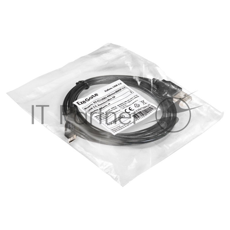 Кабель USB 2.0 ExeGate EX-CC-USB2-AMmicroBM5P-2.0 (Am/microBm 5P, 2м)