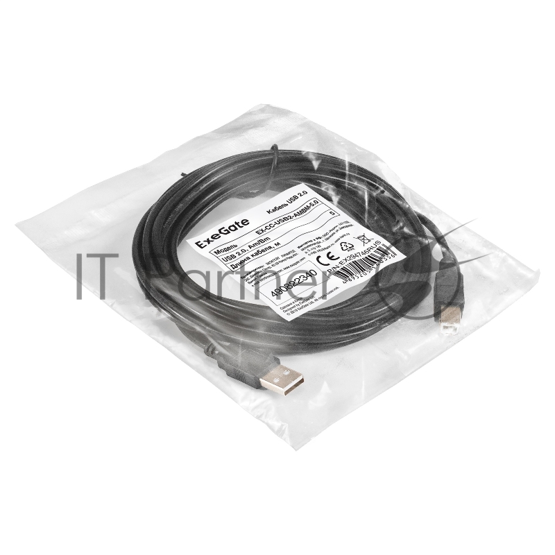 Кабель USB 2.0 ExeGate EX-CC-USB2-AMBM-5.0 (Am/Bm, 5м)
