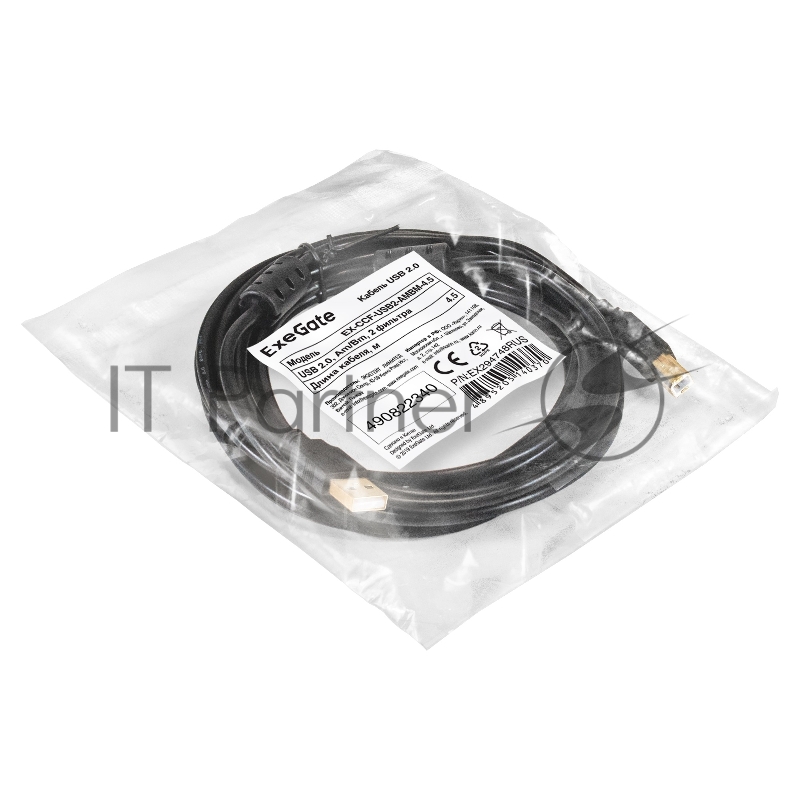 Кабель USB 2.0 ExeGate EX-CCF-USB2-AMBM-4.5 (Am/Bm, 4,5м, 2 фильтра)