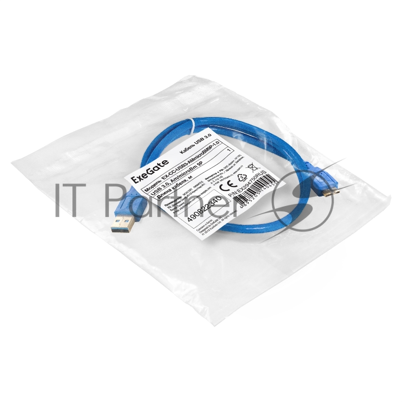Кабель USB 3.0 ExeGate EX-CC-USB3-AMmicroBM9P-1.0 (Am/microBm 9P, 1м)