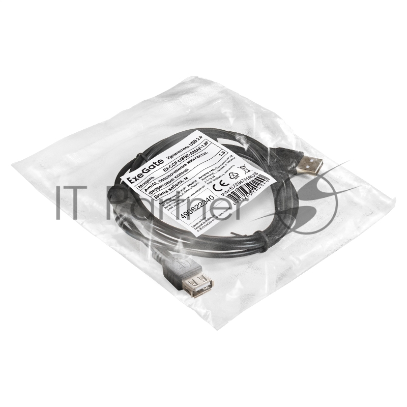 Удлинитель USB 2.0 ExeGate EX-CCF-USB2-AMAF-1.8F (Am/Af, позолоченные контакты, ферритовые кольца, 1,8м)