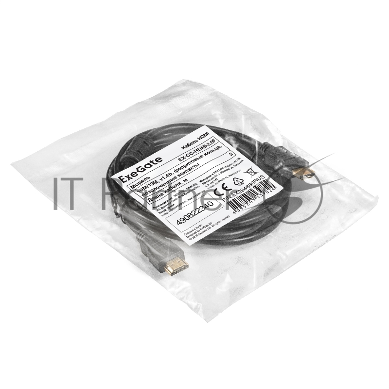 Кабель HDMI ExeGate EX-CC-HDMI-2.0F (19M/19M, 2м, v1.4b, ферритовые кольца, позолоченные контакты)