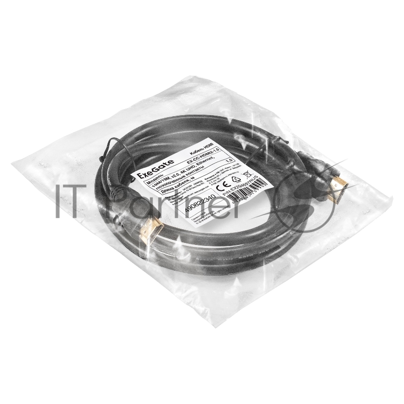 Кабель HDMI ExeGate EX-CC-HDMI2-1.5 (19M/19M, v2.0, 1,5м, 4K UHD, Ethernet, позолоченные контакты)
