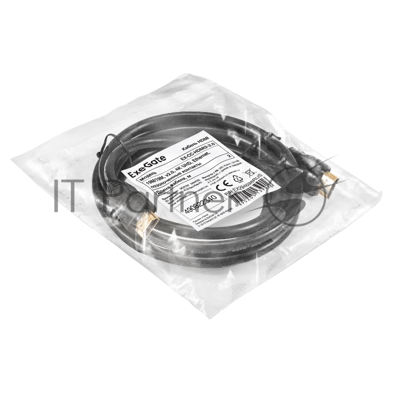 Кабель HDMI ExeGate EX-CC-HDMI2-2.0 (19M/19M, v2.0, 2,0м, 4K UHD, Ethernet, позолоченные контакты)