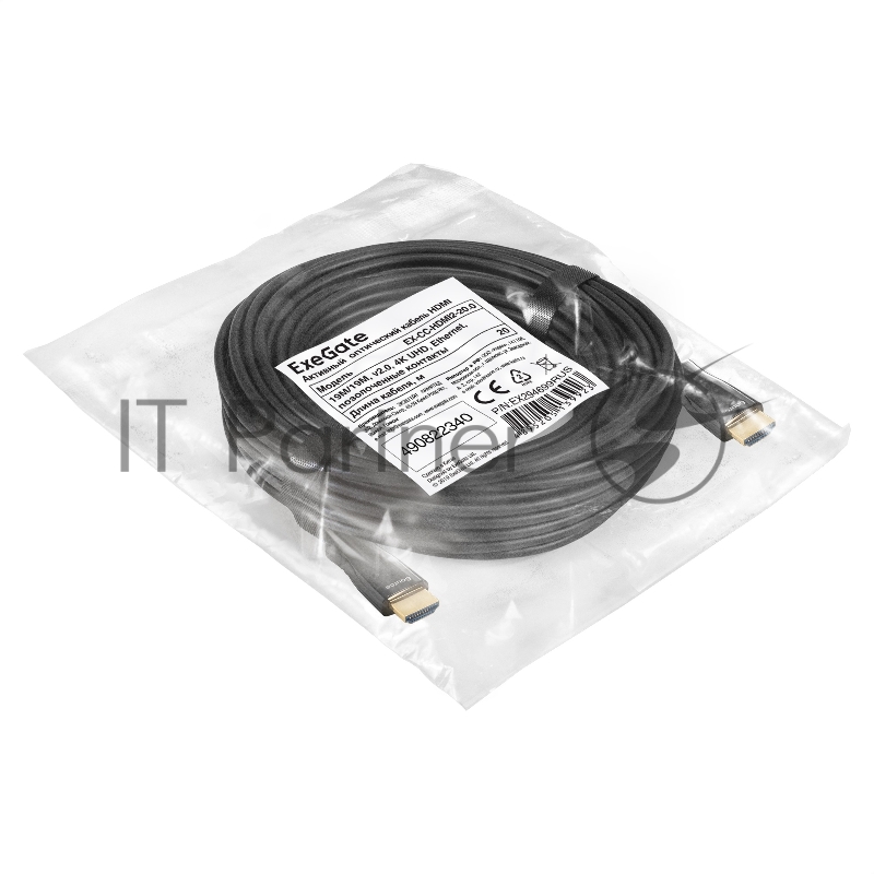 Активный оптический кабель HDMI ExeGate EX-CC-HDMI2-20.0 (19M/19M, v2.0, 20м, 4K UHD, Ethernet, позолоченные контакты)