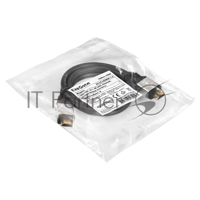 Кабель HDMI ExeGate EX-CC-HDMI8K-1.0 (19M/19M, v2.1, 1м, 8K UHD, Ethernet, позолоченные контакты)