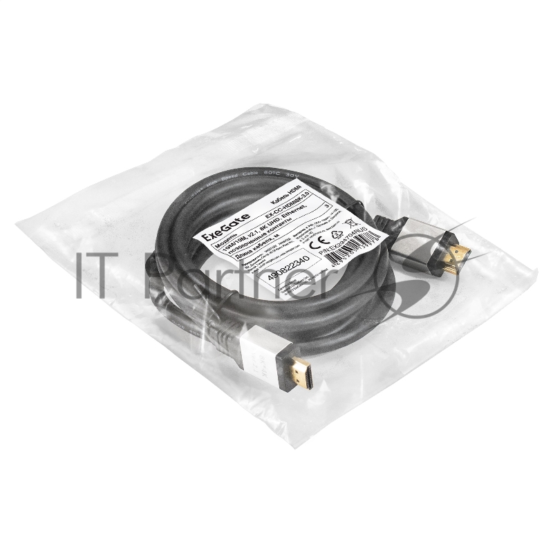 Кабель HDMI ExeGate EX-CC-HDMI8K-3.0 (19M/19M, v2.1, 3м, 8K UHD, Ethernet, позолоченные контакты)