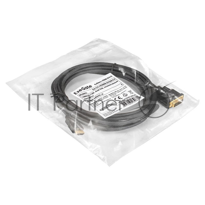 Кабель HDMI-DVI-D ExeGate EX-CC-HDMIM-DVI2M-5.0 (19M/(24+1)M, dual link, 5м, позолоченные контакты)