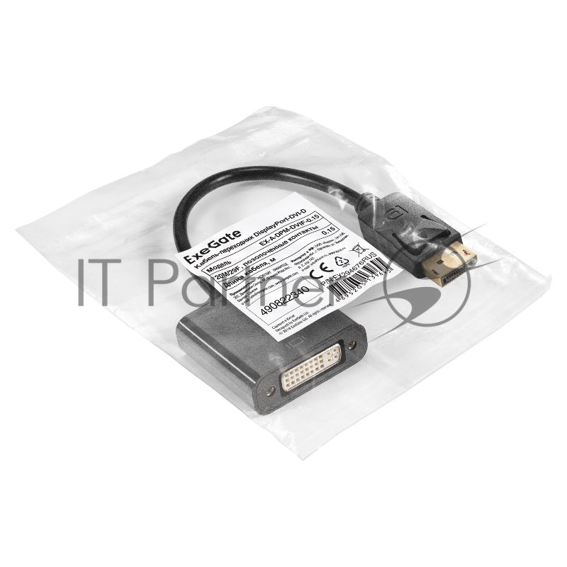Кабель-переходник DisplayPort-DVI-D ExeGate EX-A-DPM-DVIF-0.15 (20M/29F, 0,15м, позолоченные контакты)