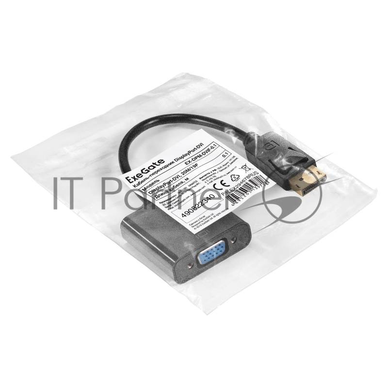Кабель-переходник DisplayPort-DVI ExeGate EX-DPM-DVIF-0.1 (20M/19F, 0,1м)
