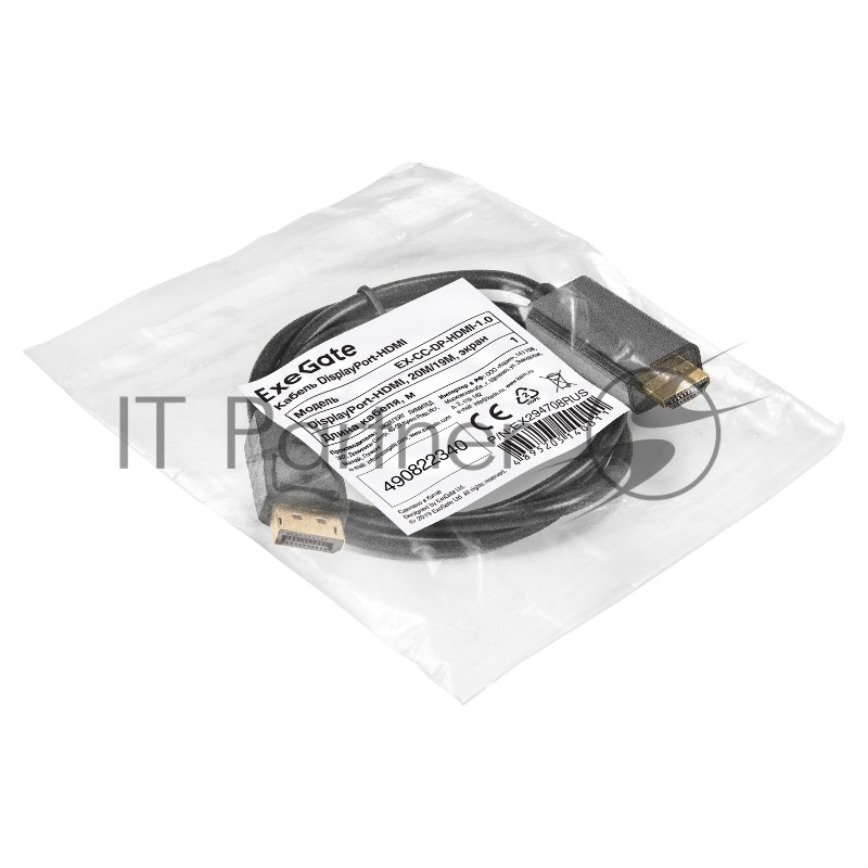 Кабель DisplayPort-HDMI ExeGate EX-CC-DP-HDMI-1.0 (20M/19M, 1,0м, экран)