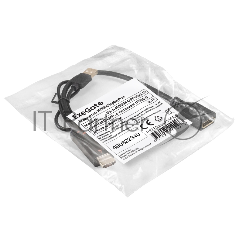 Конвертер HDMI-DisplayPort ExeGate EX-A-HDMIM-DPFU2-0.15 (19M/U2AM+20F, с питанием USB2.0)