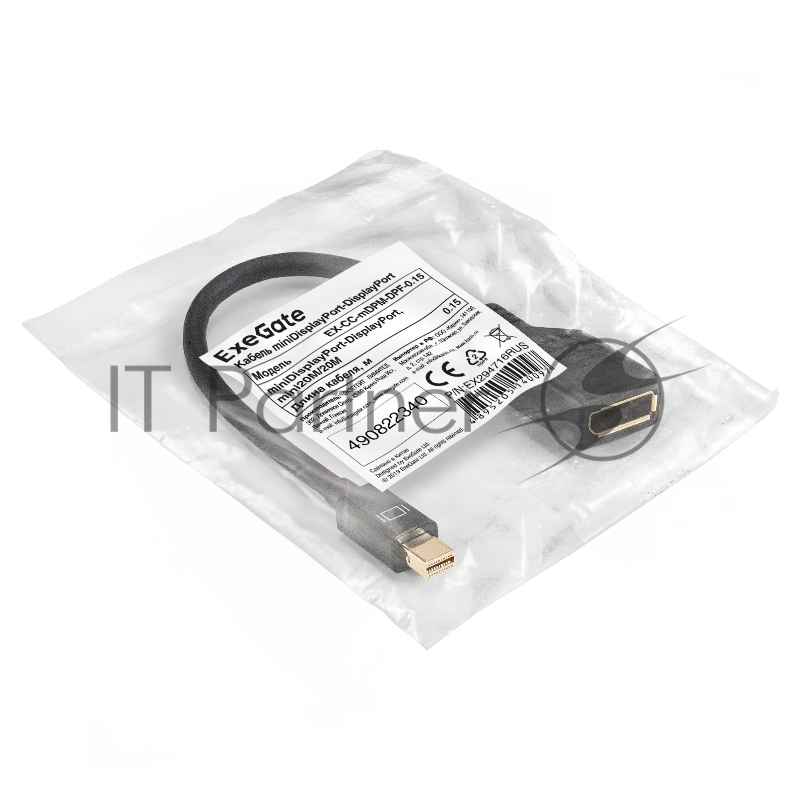 Кабель miniDisplayPort-DisplayPort ExeGate EX-CC-mDPM-DPF-0.15 (mini20M/20M, 0,15м)