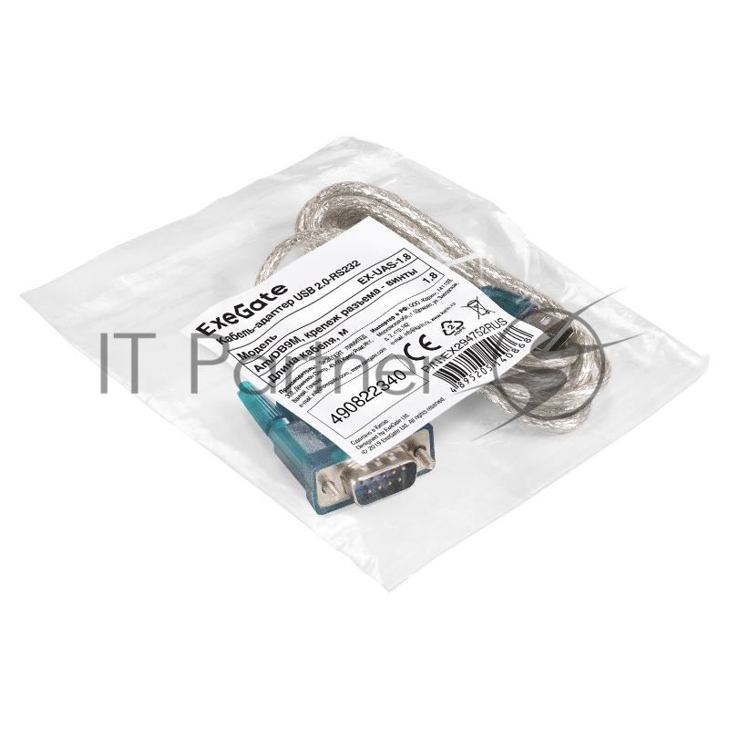 Кабель-адаптер USB 2.0-RS232 ExeGate EX-UAS-1.8 (Am/DB9M, 1,8м, крепеж разъема - винты)