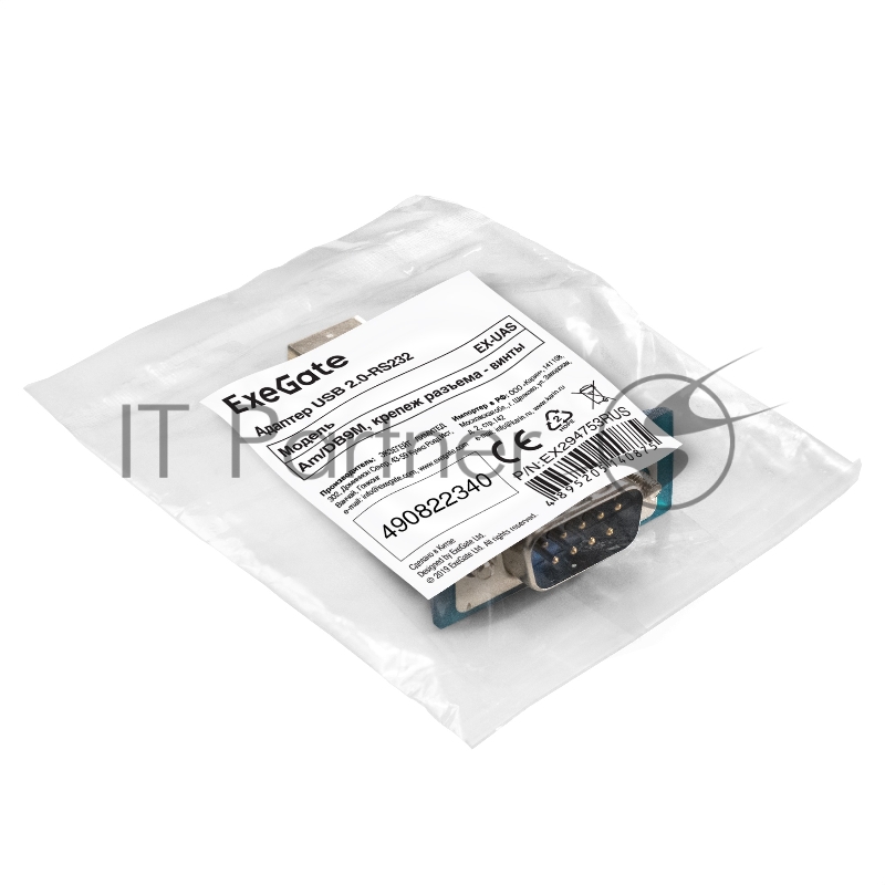 Адаптер USB 2.0-RS232 ExeGate EX-UAS (Am/DB9M, крепеж разъема - винты)